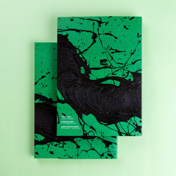 Energy Lines Fabienne Verdier